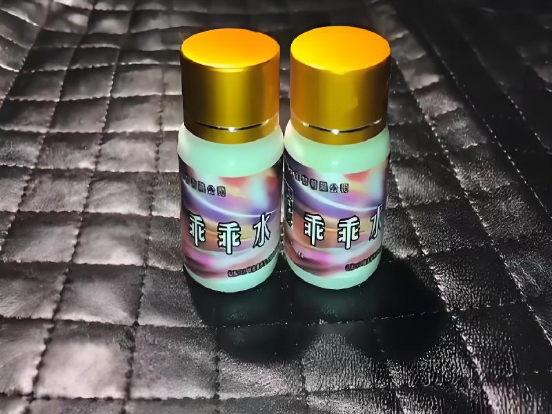 女士专用蓝精灵4511-FPEv型号